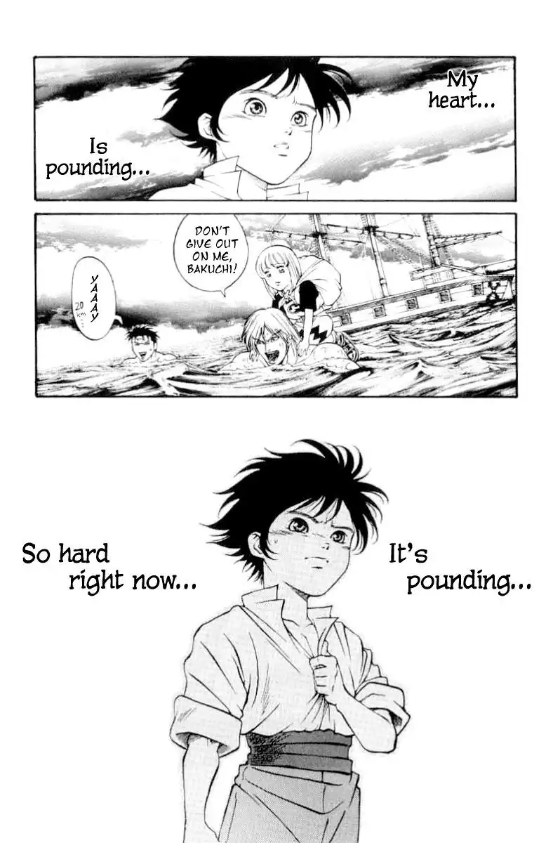 Full Ahead! Coco Chapter 77 17